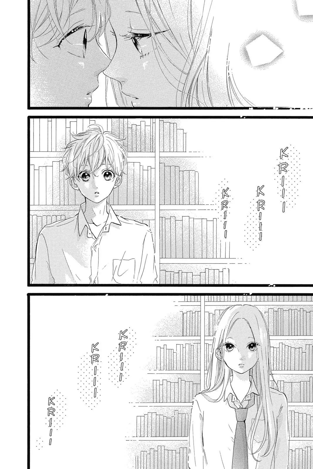 Read Sugar chapter 36 image 16 on Lezhin