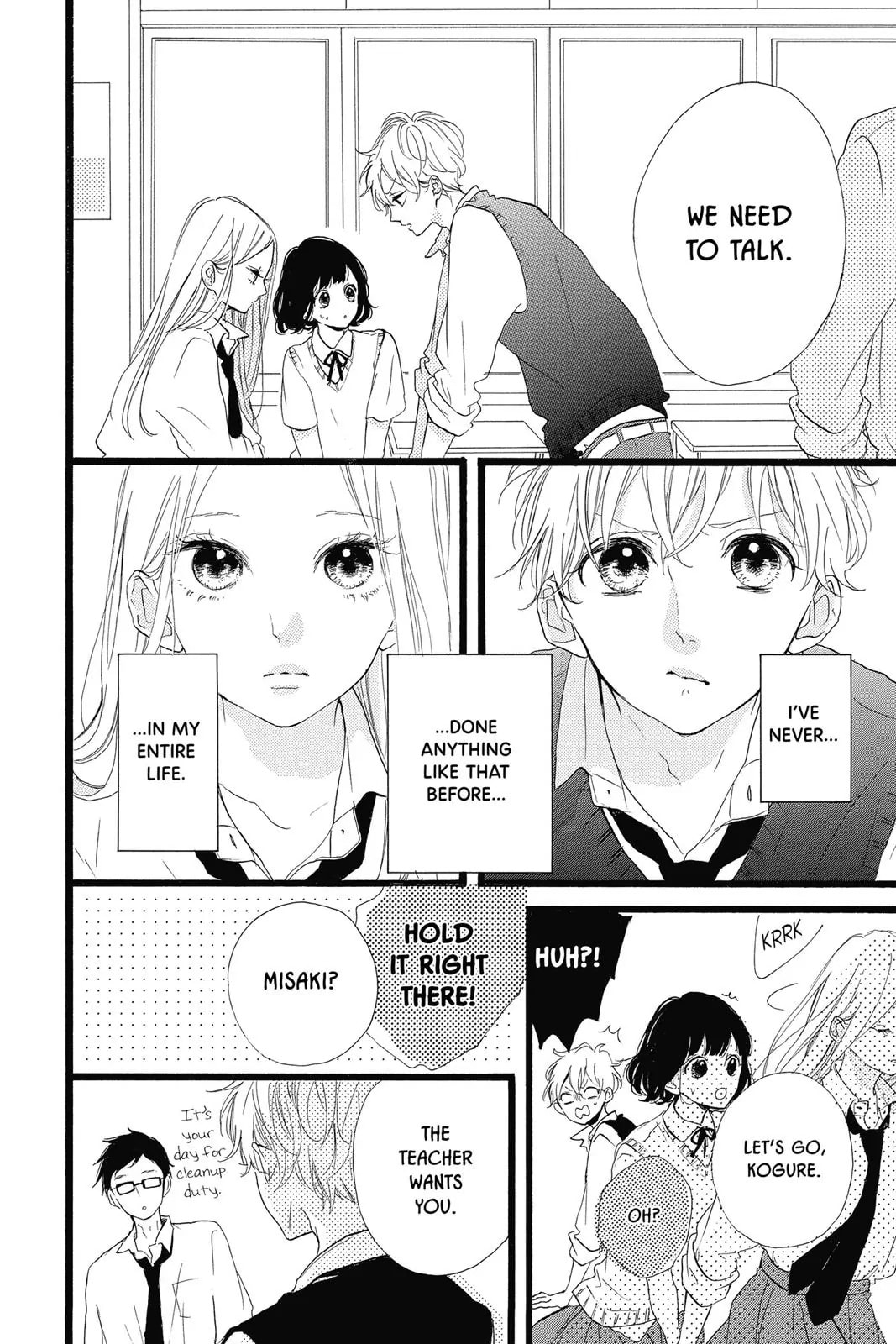 Read Sugar chapter 36 image 20 on Lezhin