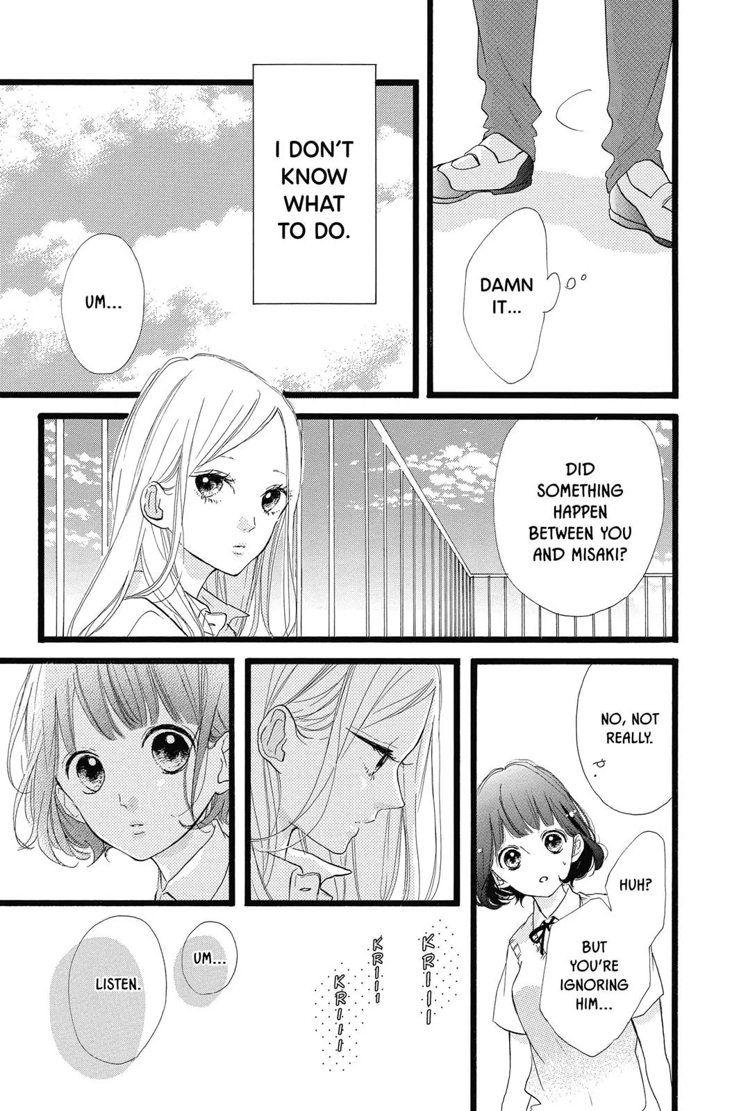 Read Sugar chapter 36 image 21 on Lezhin