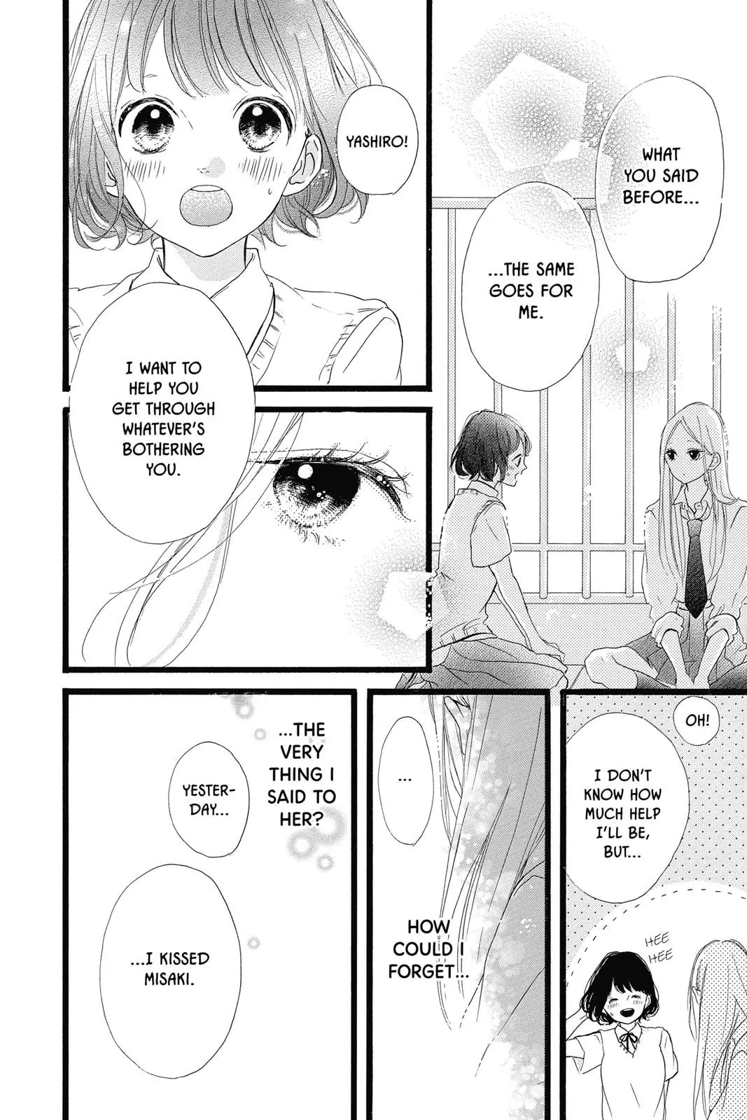 Read Sugar chapter 36 image 22 on Lezhin