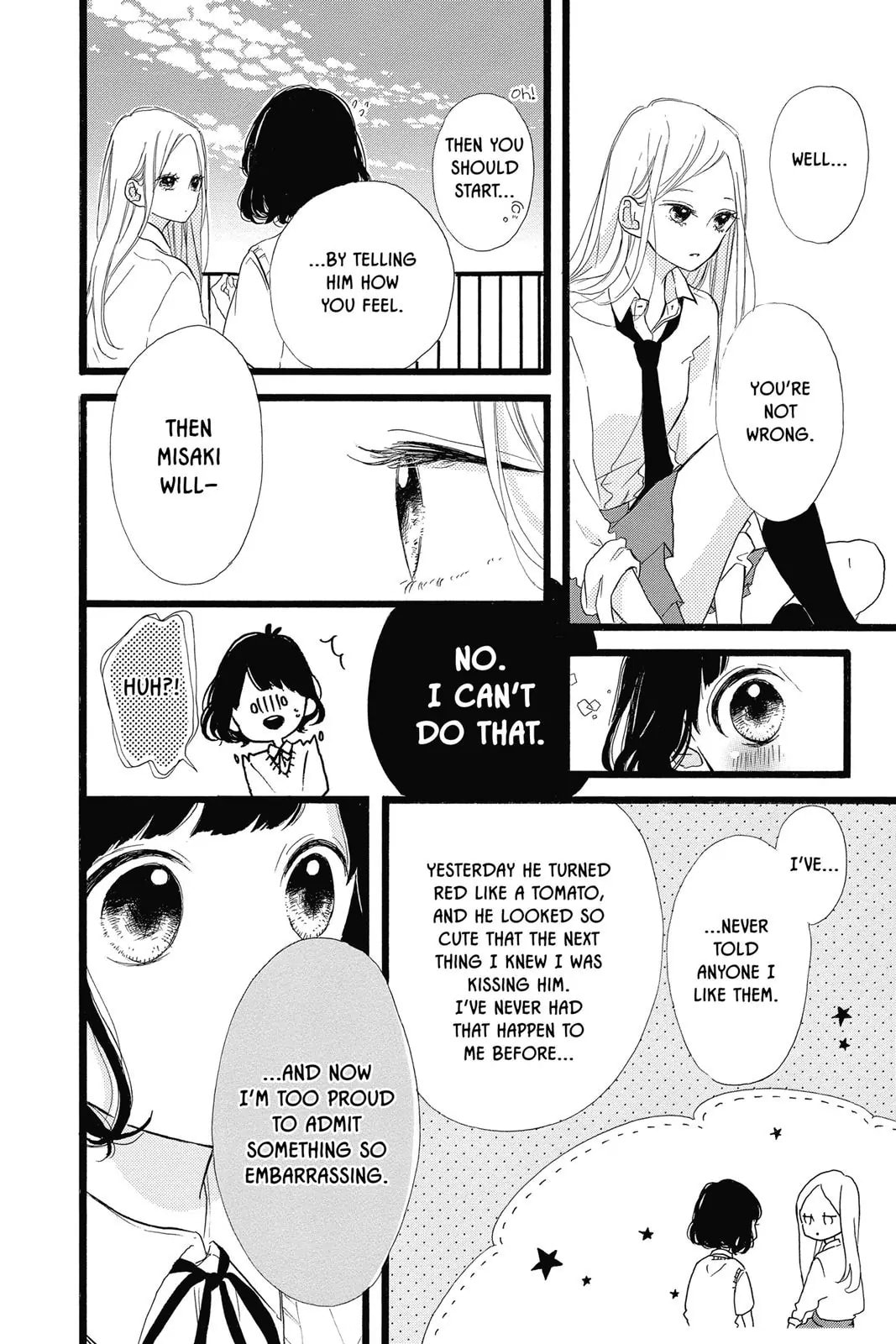 Read Sugar chapter 36 image 24 on Lezhin