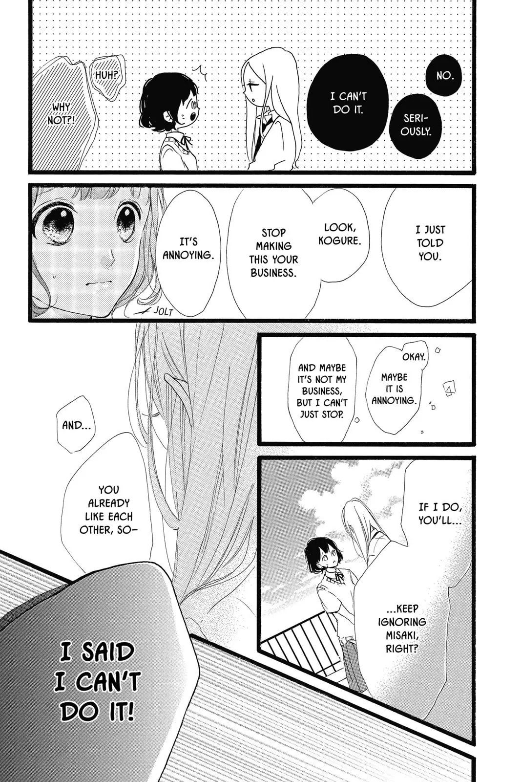 Read Sugar chapter 36 image 27 on Lezhin