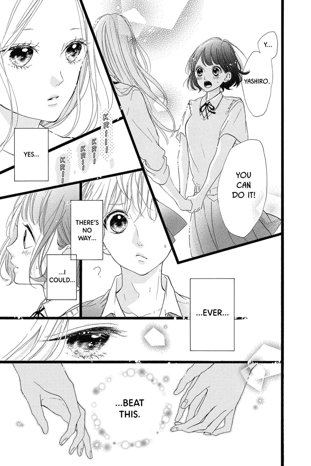 Read Sugar chapter 36 image 31 on Lezhin