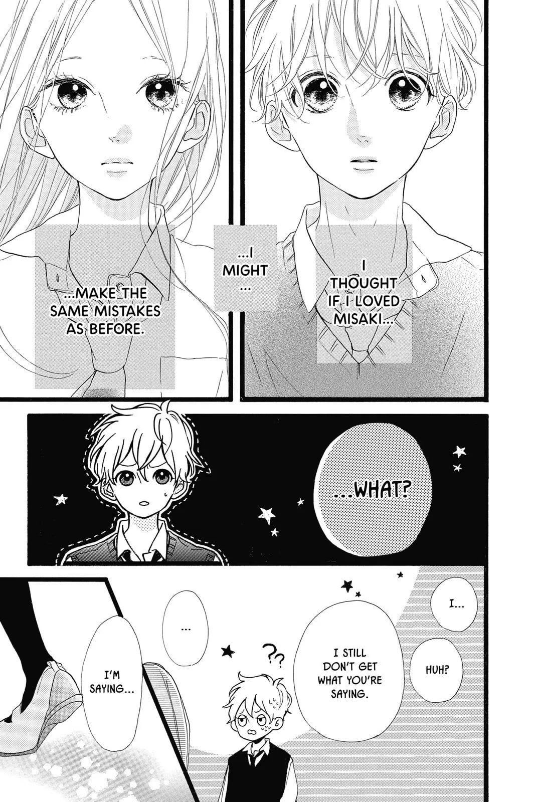 Read Sugar chapter 36 image 33 on Lezhin