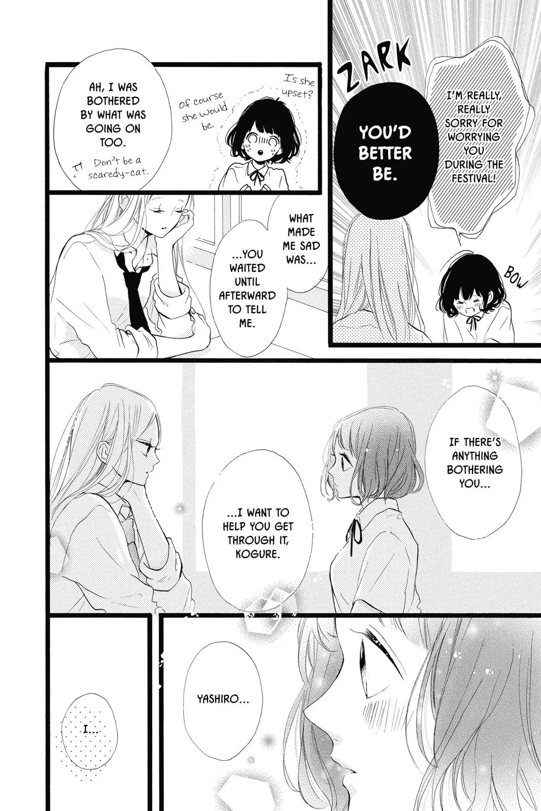 Read Sugar chapter 36 image 6 on Lezhin