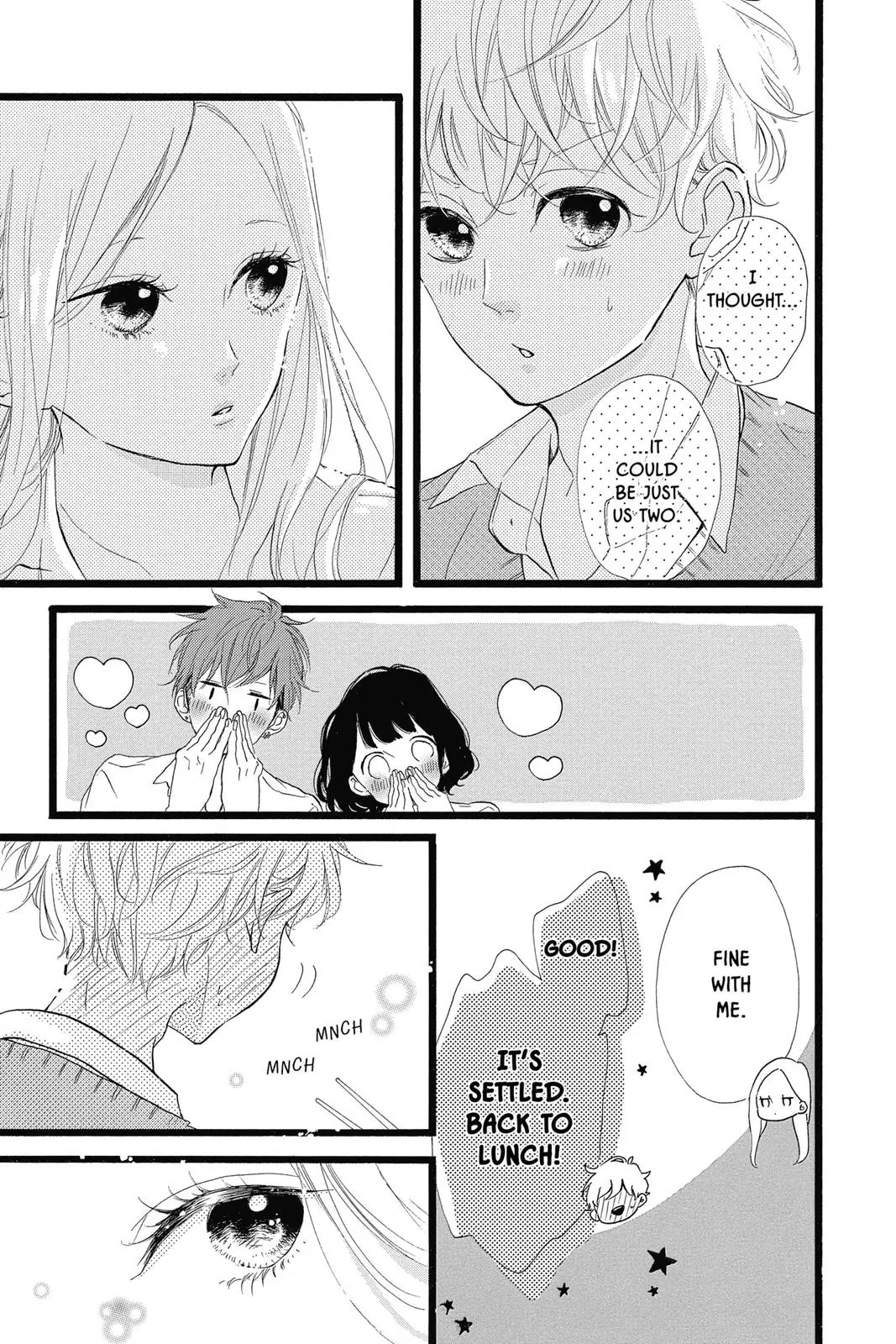 Read Sugar chapter 36 image 9 on Lezhin