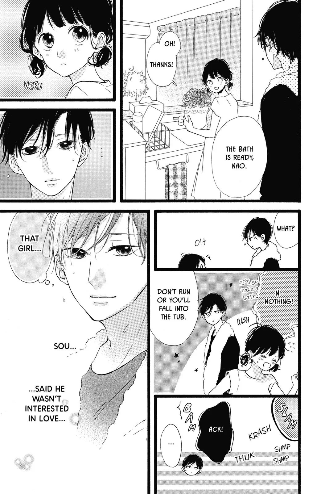 Read Sugar chapter 37 image 14 on Lezhin