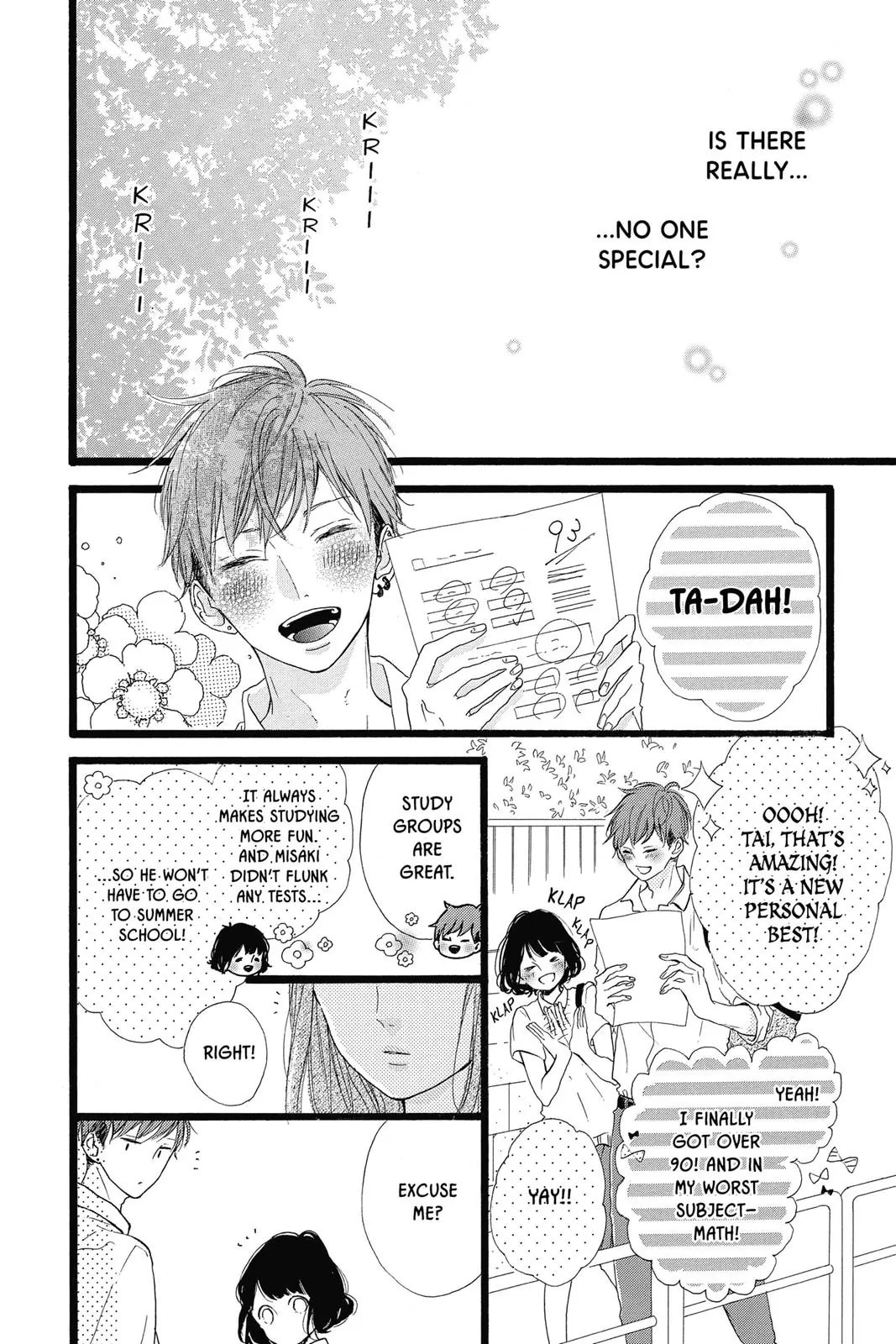 Read Sugar chapter 37 image 15 on Lezhin