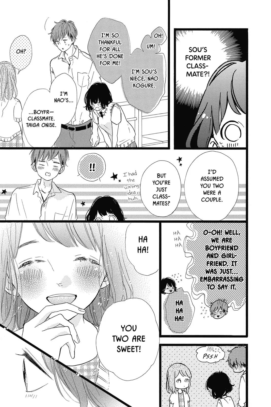 Read Sugar chapter 37 image 18 on Lezhin