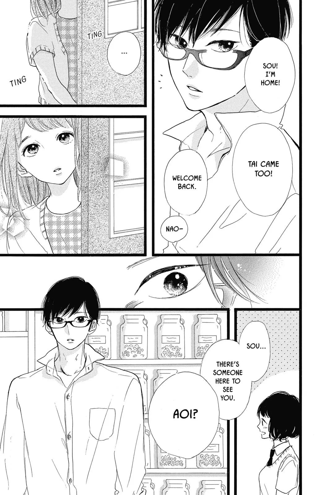 Read Sugar chapter 37 image 20 on Lezhin