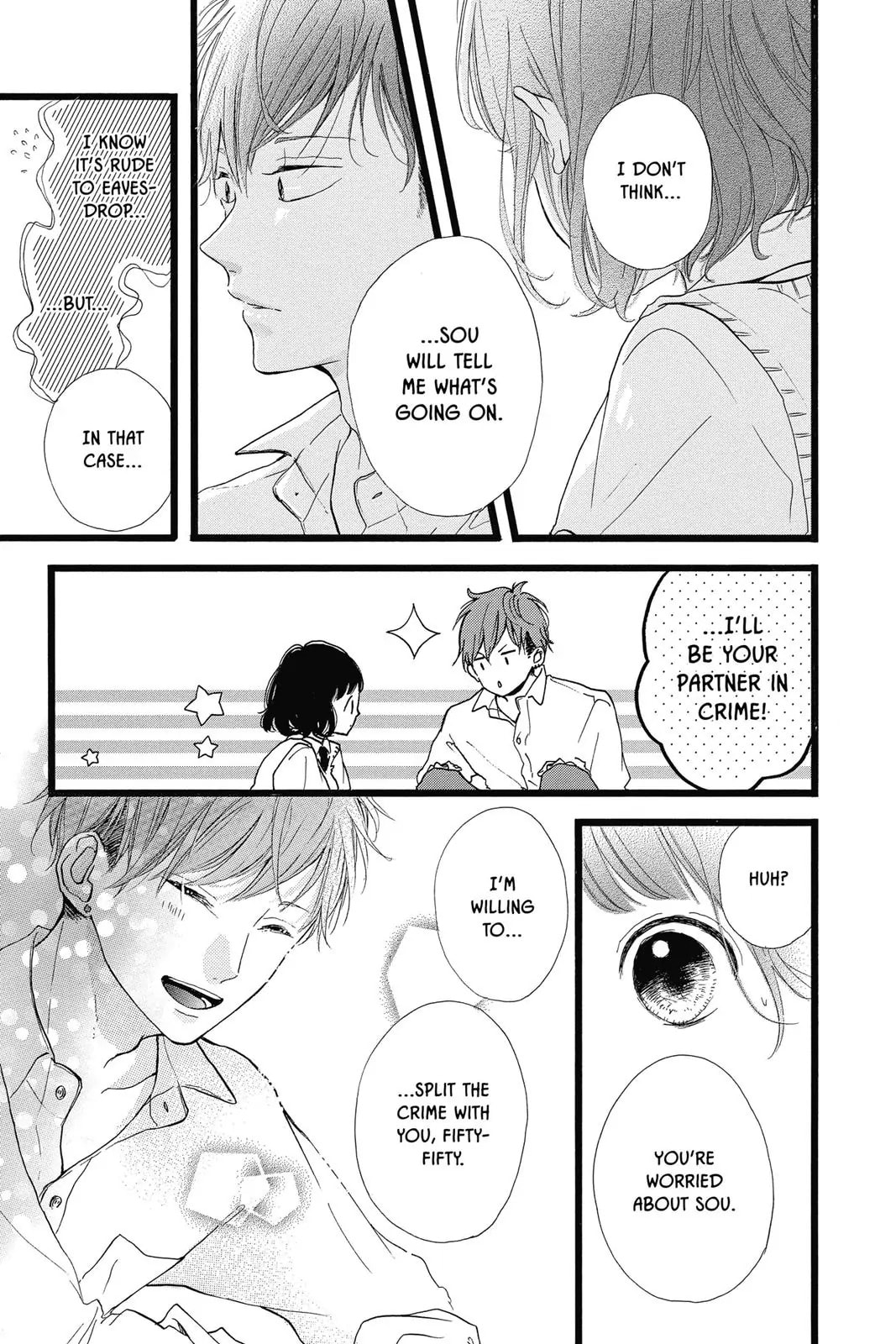 Read Sugar chapter 37 image 24 on Lezhin