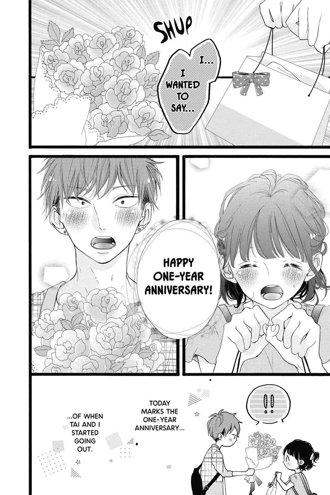 Read Sugar chapter 37 image 3 on Lezhin