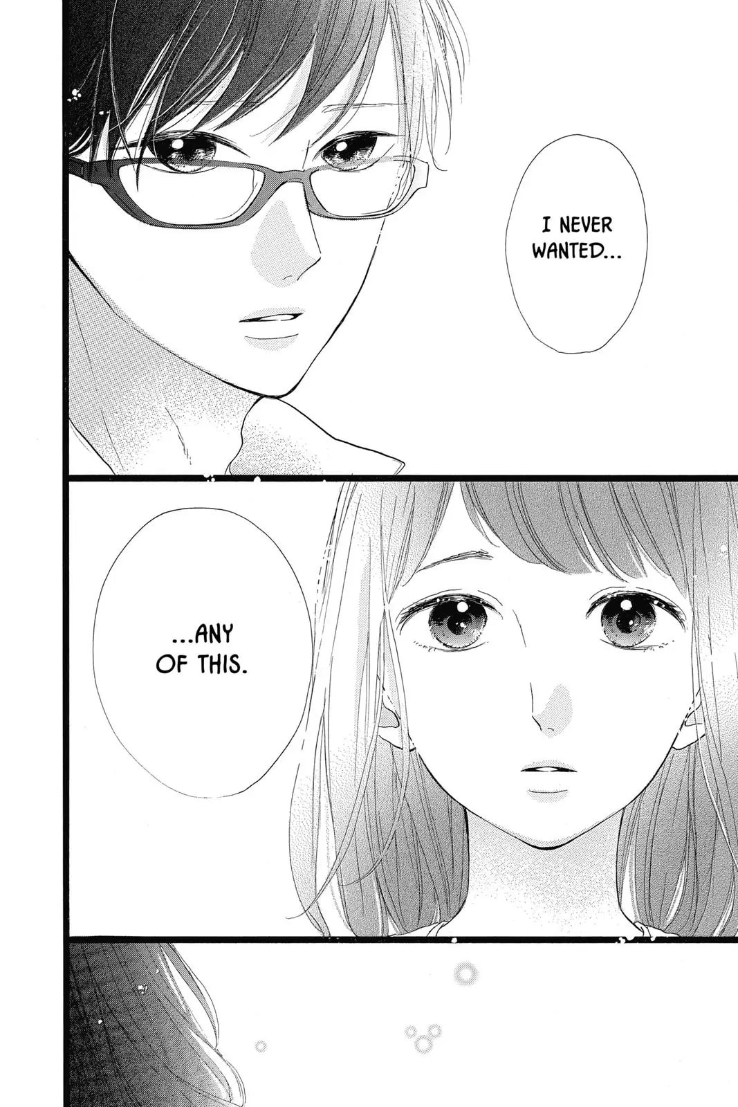 Read Sugar chapter 37 image 33 on Lezhin