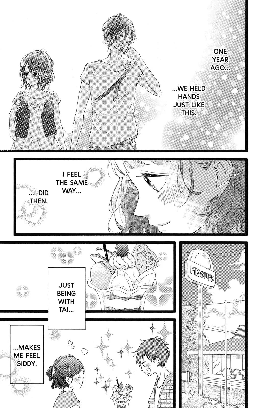 Read Sugar chapter 37 image 8 on Lezhin
