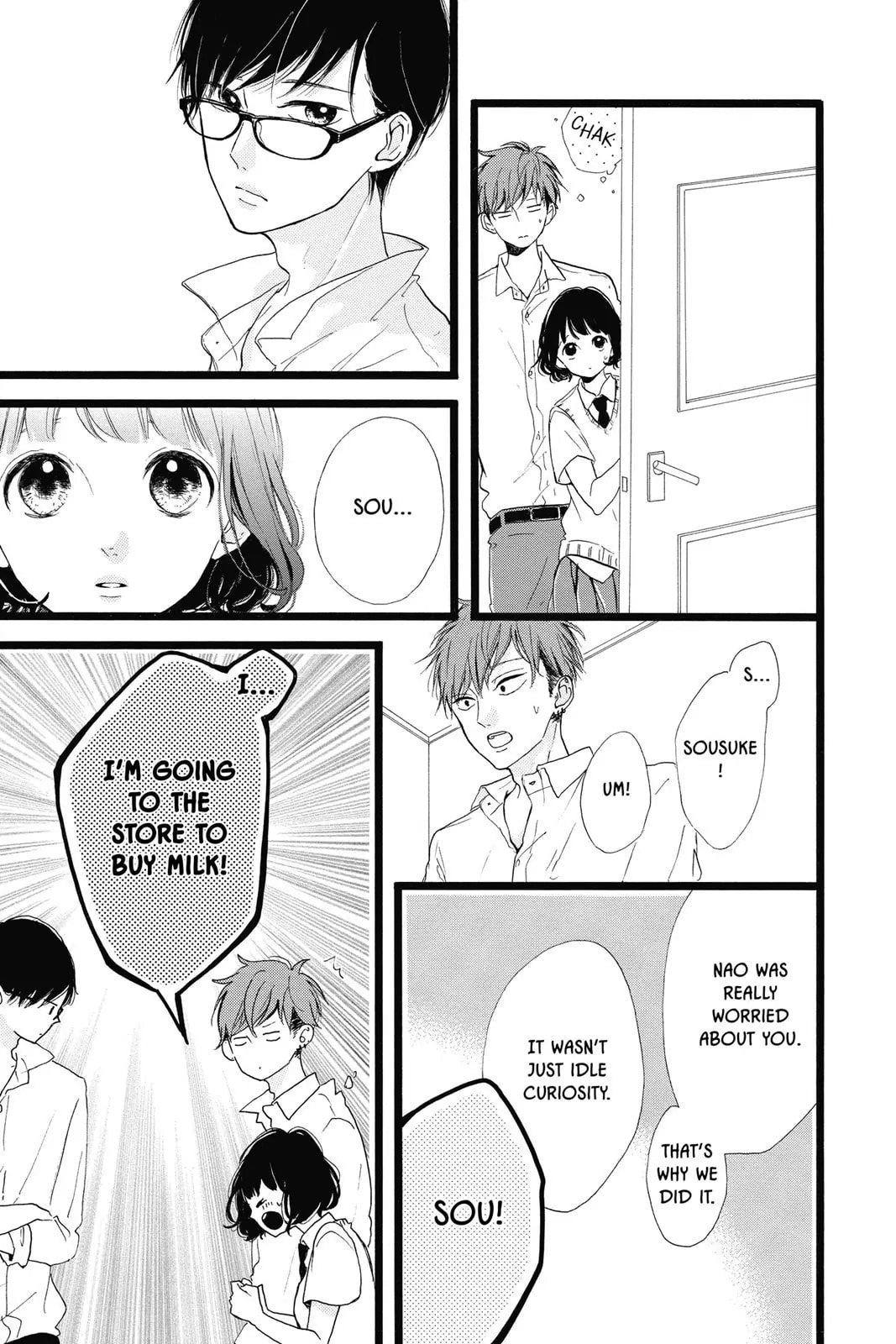 Read Sugar chapter 38 image 10 on Lezhin