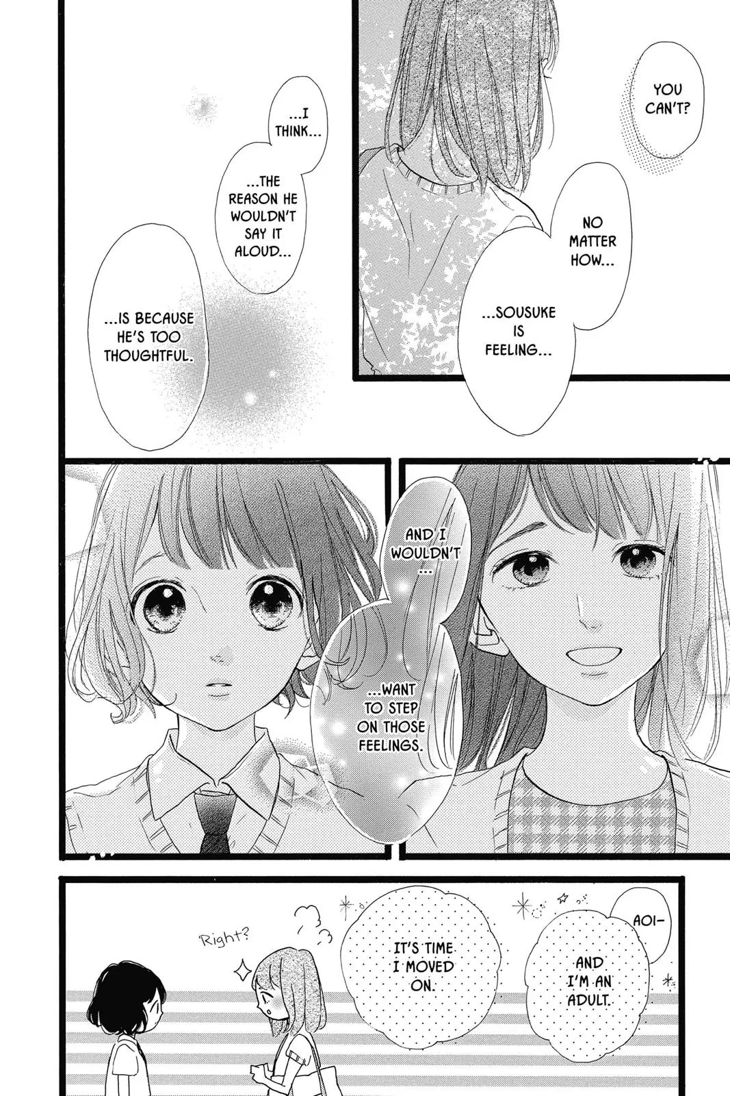 Read Sugar chapter 38 image 15 on Lezhin