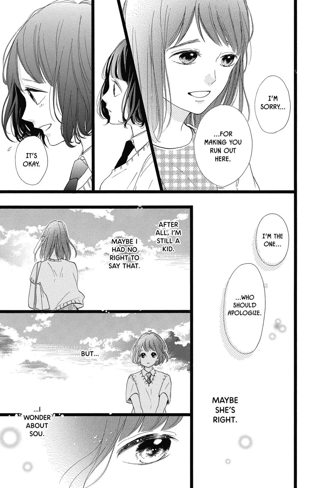 Read Sugar chapter 38 image 16 on Lezhin