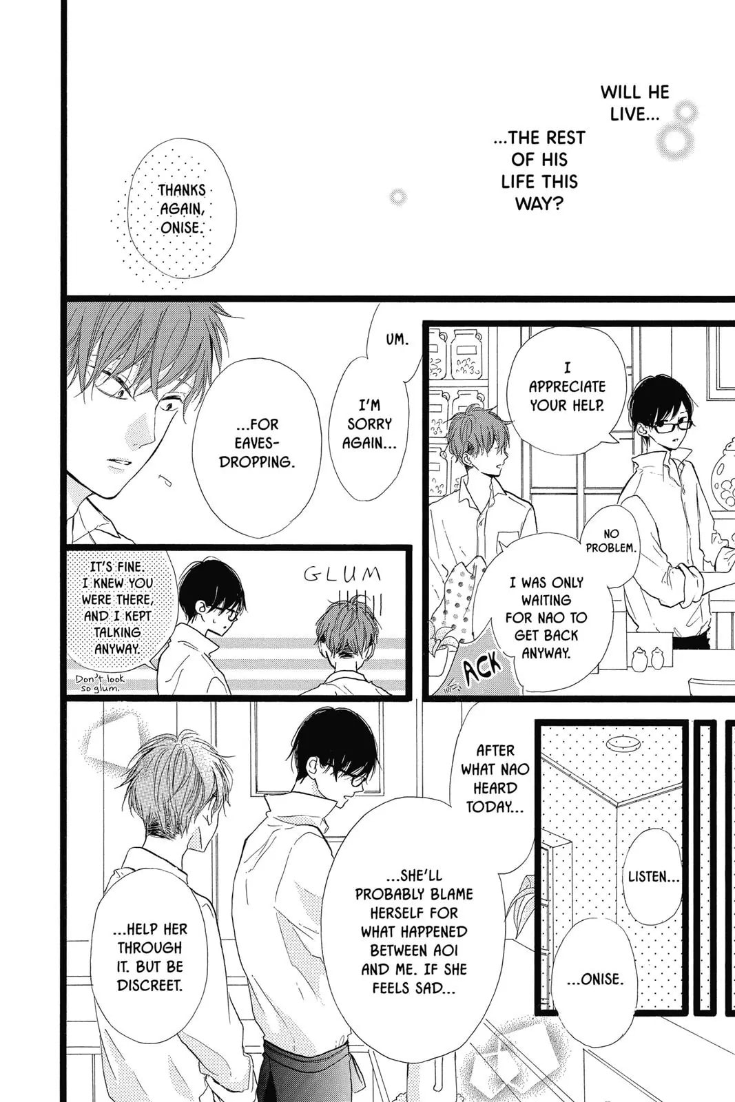 Read Sugar chapter 38 image 17 on Lezhin