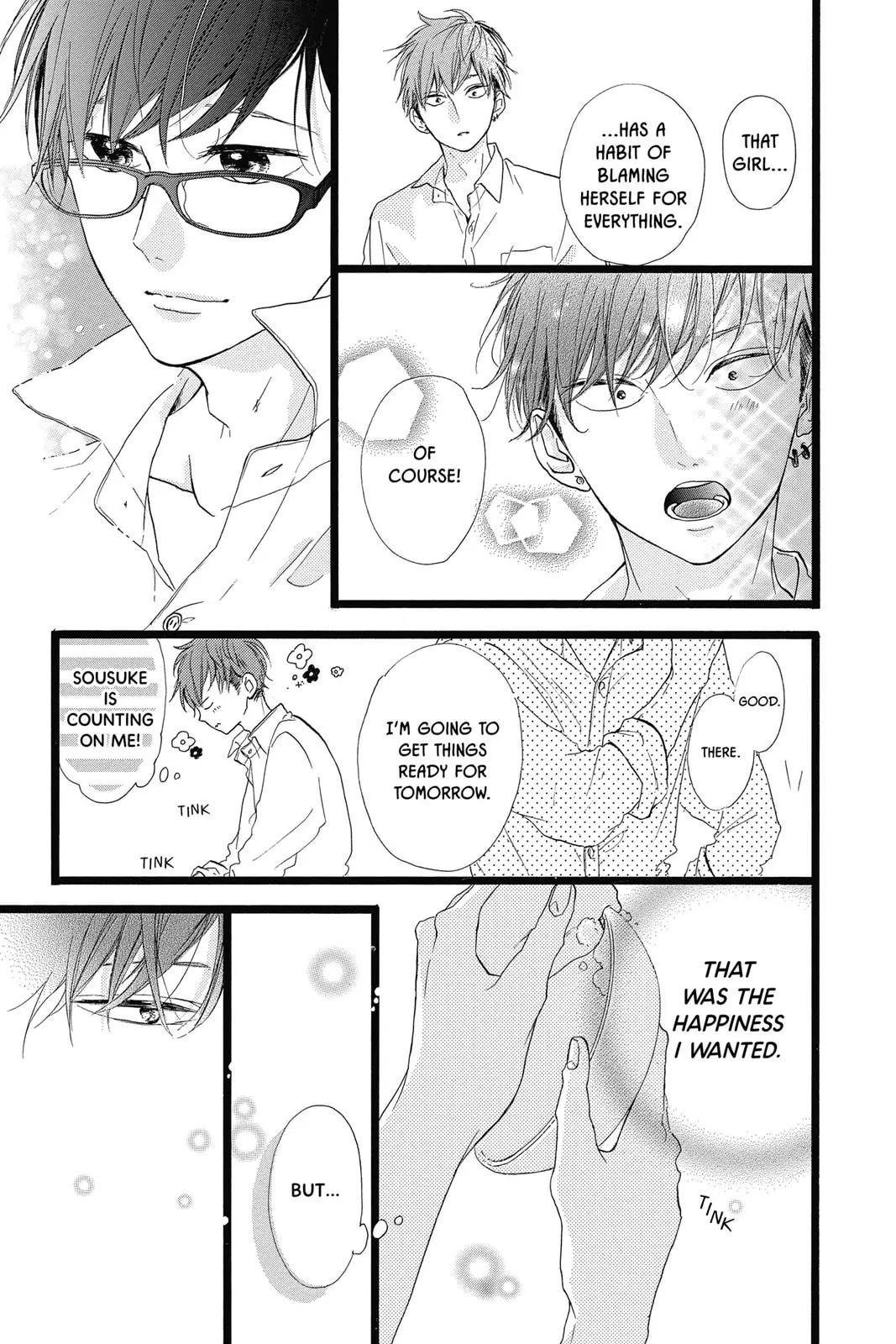 Read Sugar chapter 38 image 18 on Lezhin