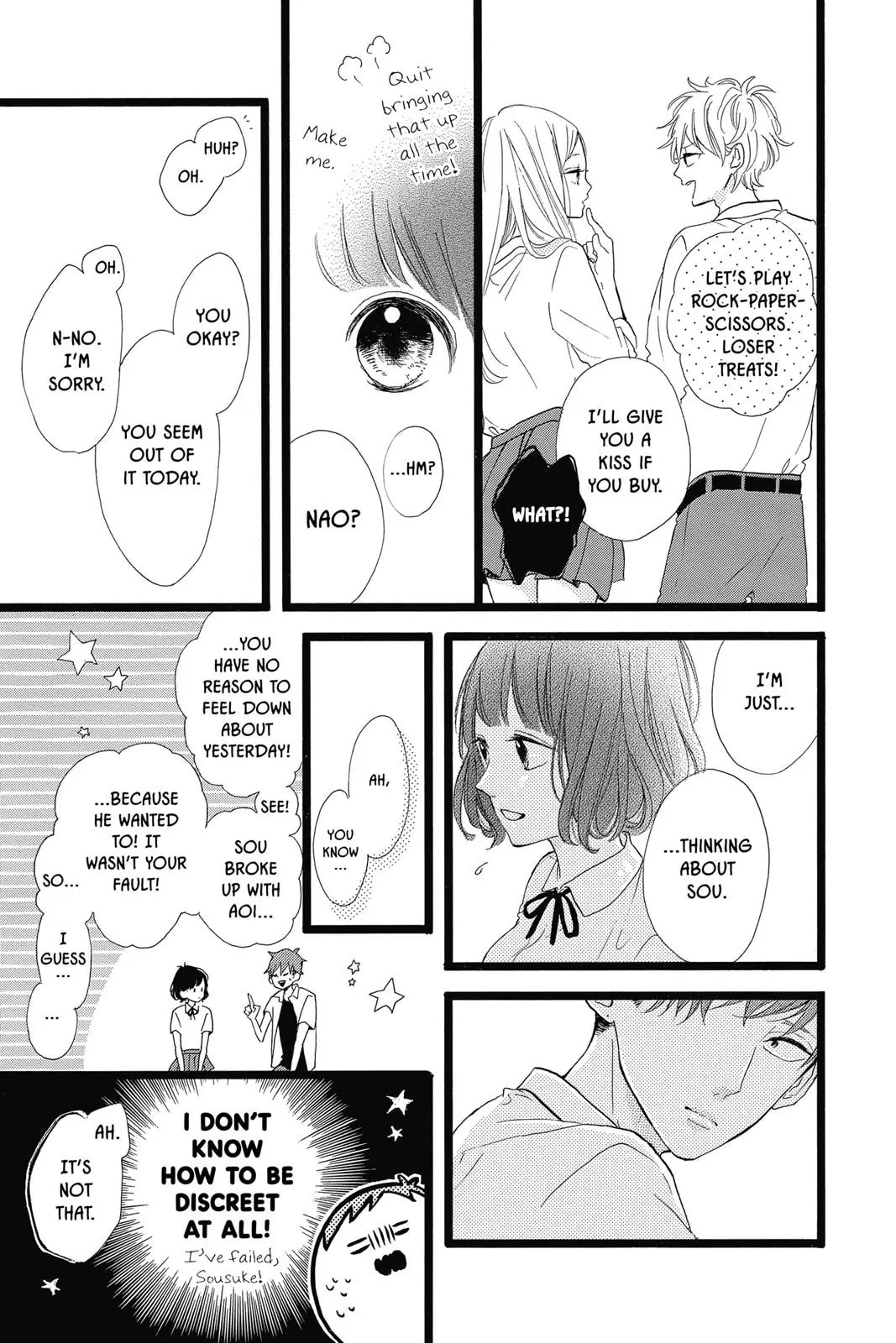 Read Sugar chapter 38 image 20 on Lezhin