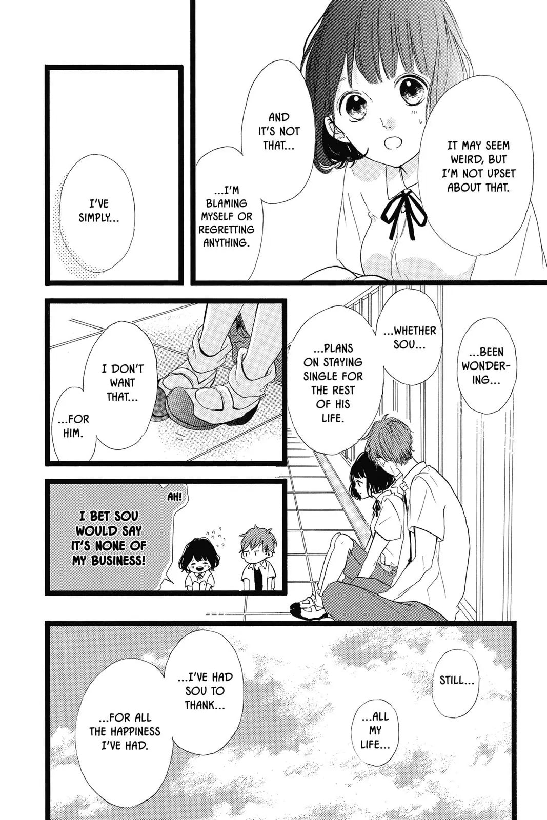 Read Sugar chapter 38 image 21 on Lezhin