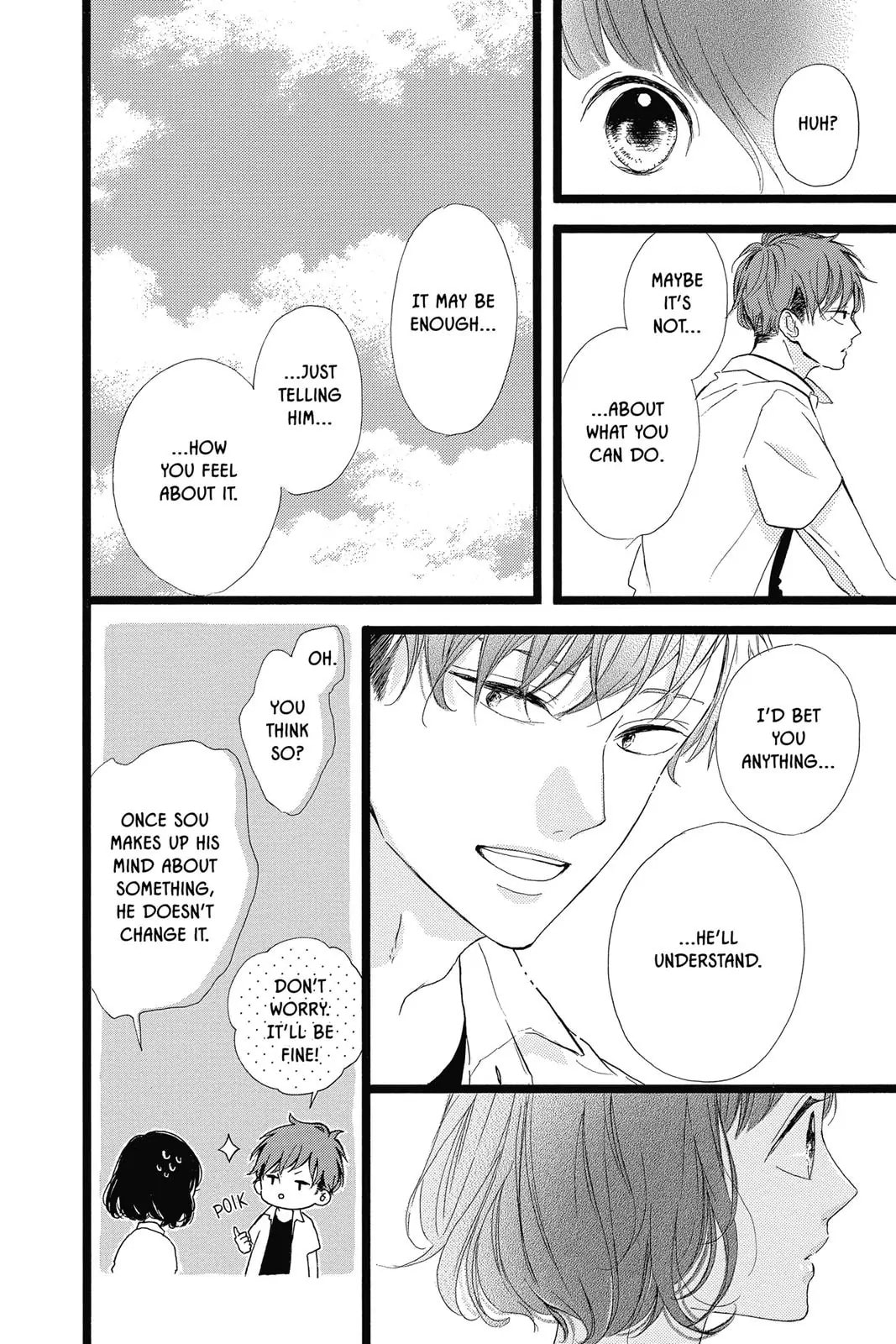 Read Sugar chapter 38 image 23 on Lezhin