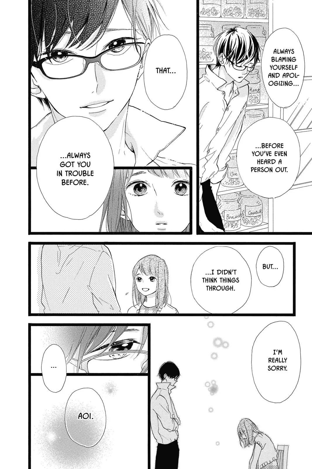 Read Sugar chapter 38 image 3 on Lezhin