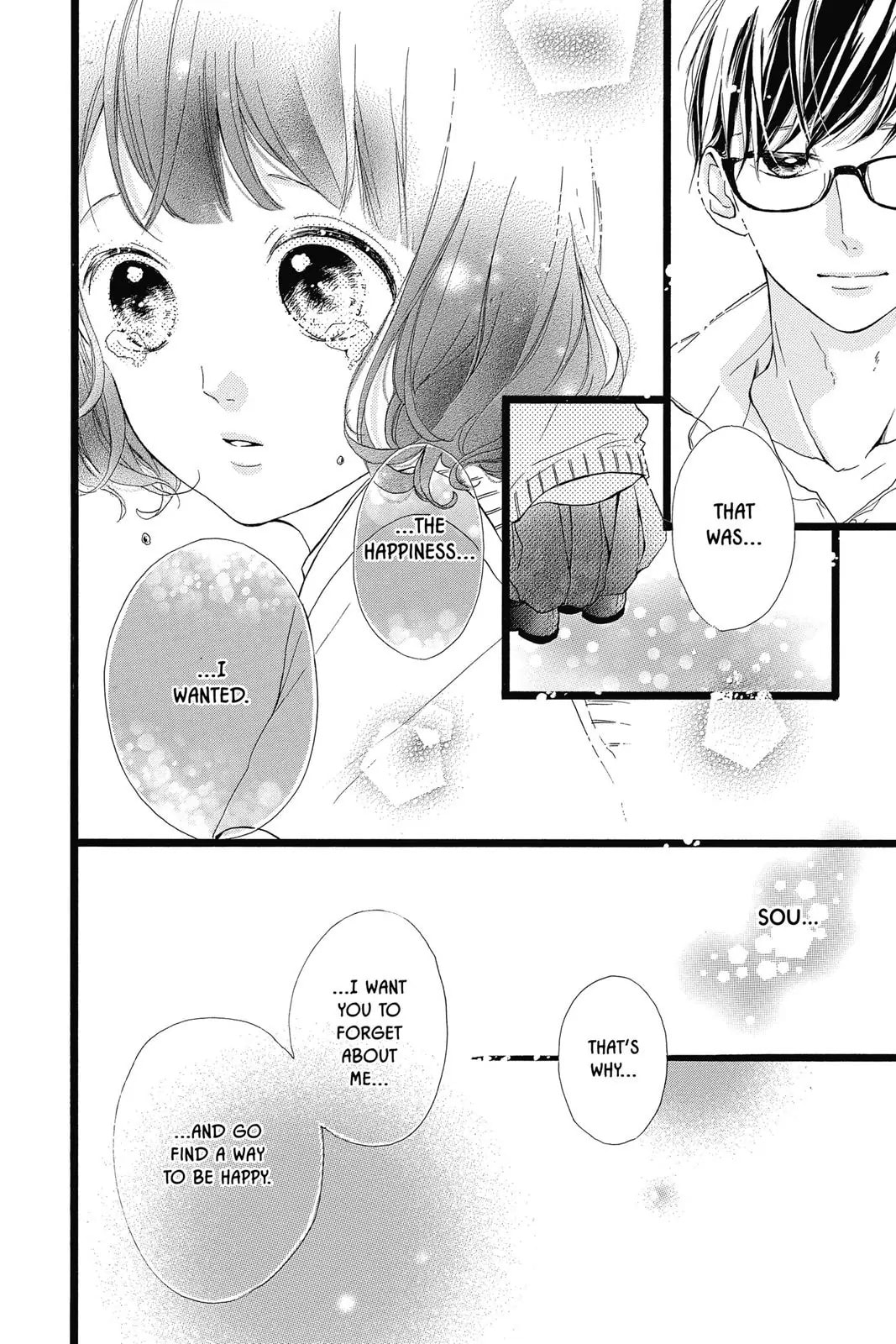 Read Sugar chapter 38 image 5 on Lezhin