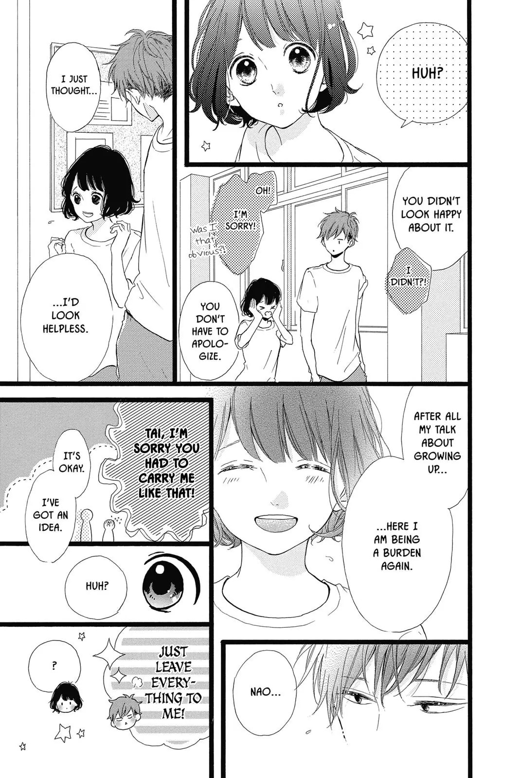 Read Sugar chapter 39 image 12 on Lezhin