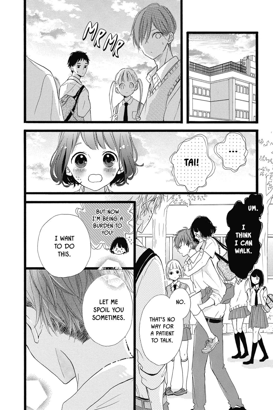 Read Sugar chapter 39 image 13 on Lezhin