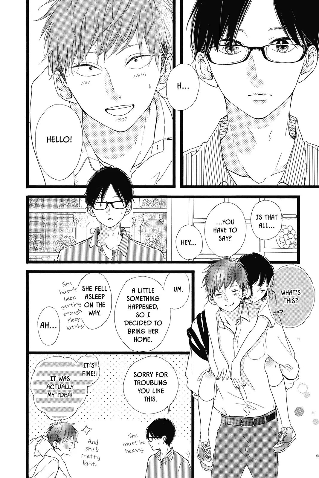 Read Sugar chapter 39 image 15 on Lezhin