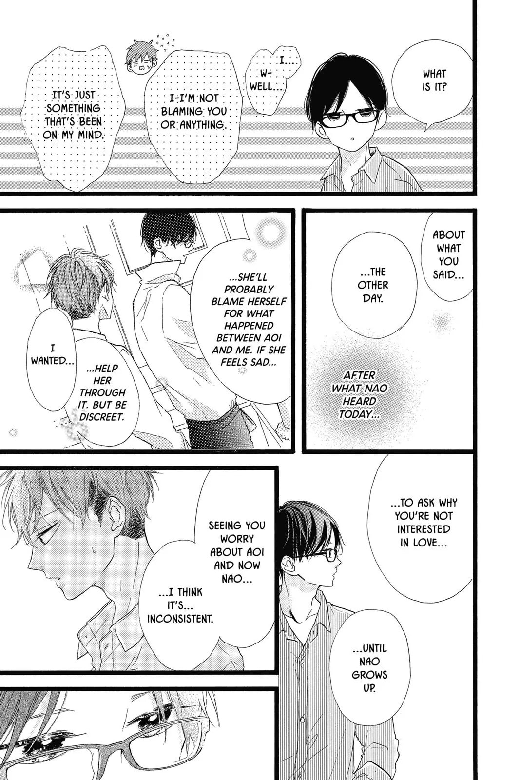 Read Sugar chapter 39 image 18 on Lezhin
