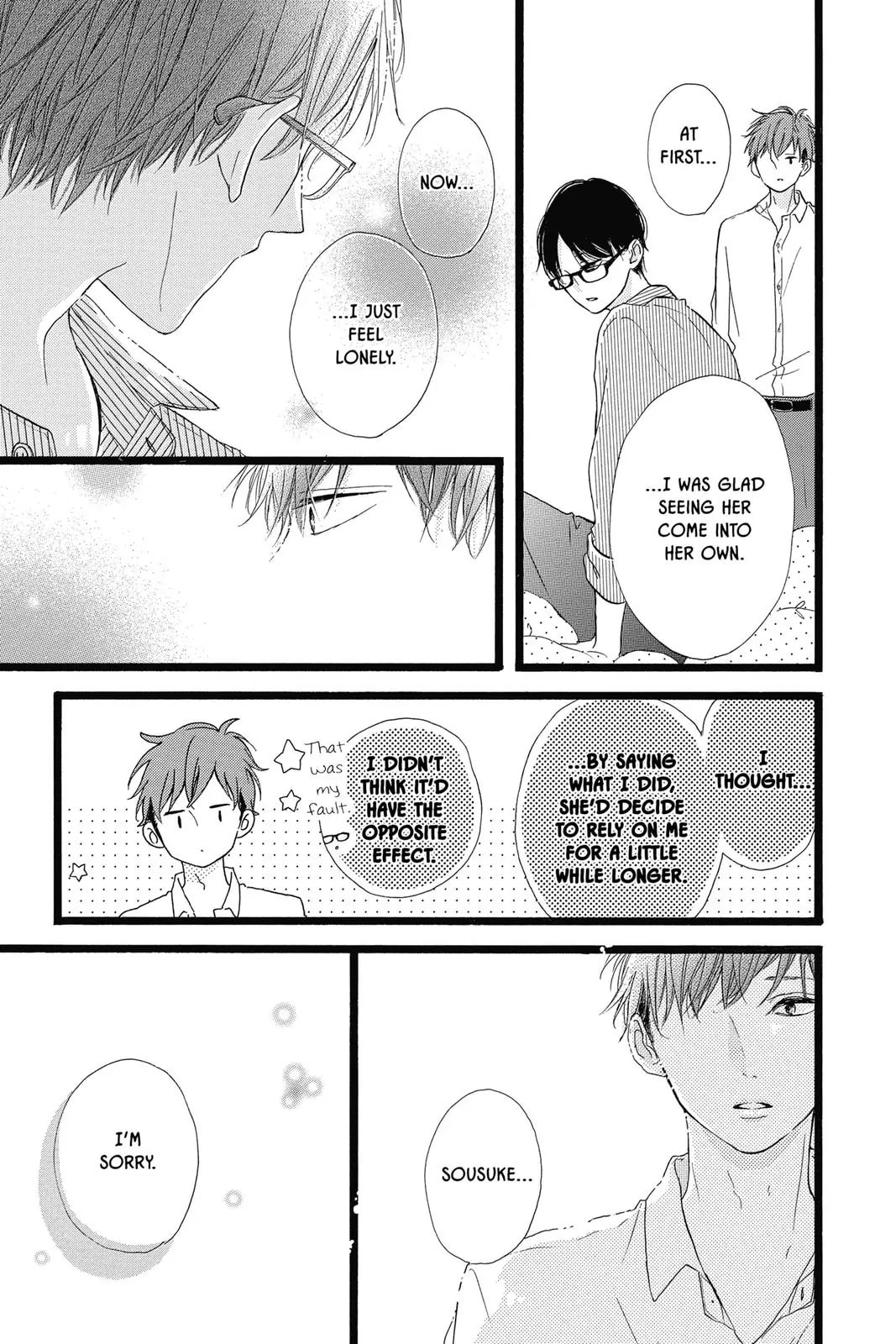Read Sugar chapter 39 image 20 on Lezhin