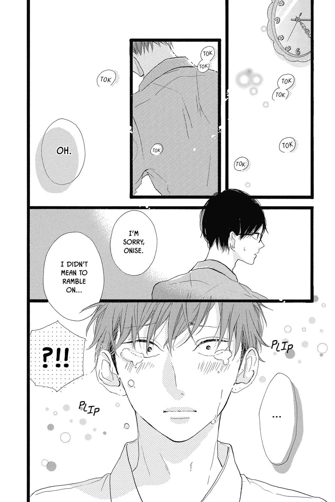 Read Sugar chapter 39 image 23 on Lezhin