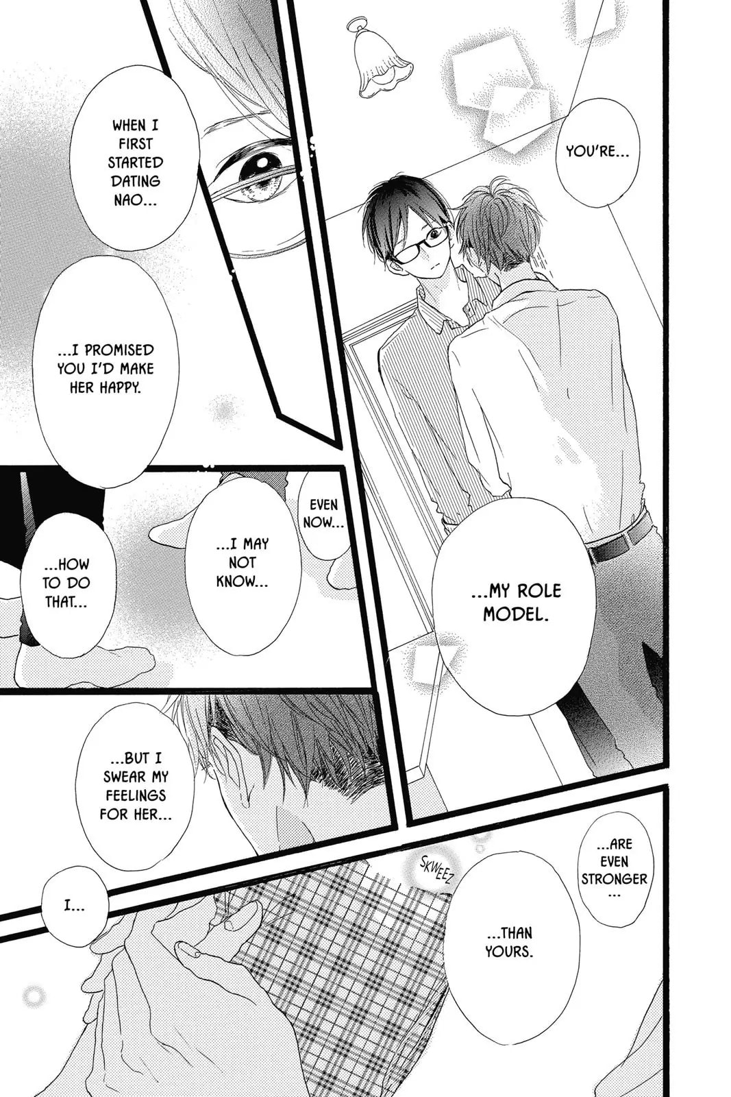 Read Sugar chapter 39 image 26 on Lezhin