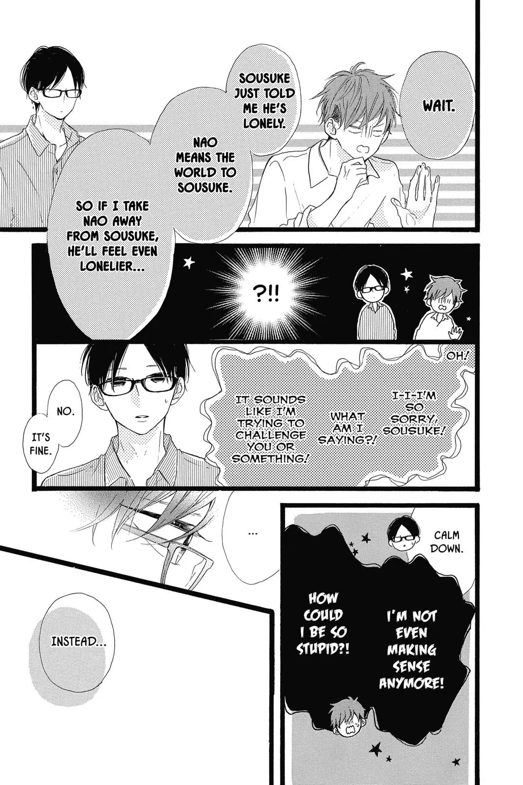 Read Sugar chapter 39 image 28 on Lezhin