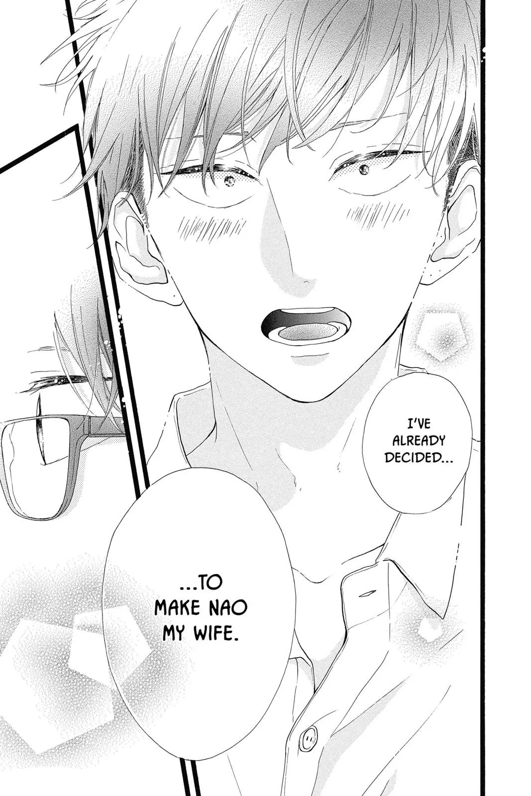 Read Sugar chapter 39 image 30 on Lezhin