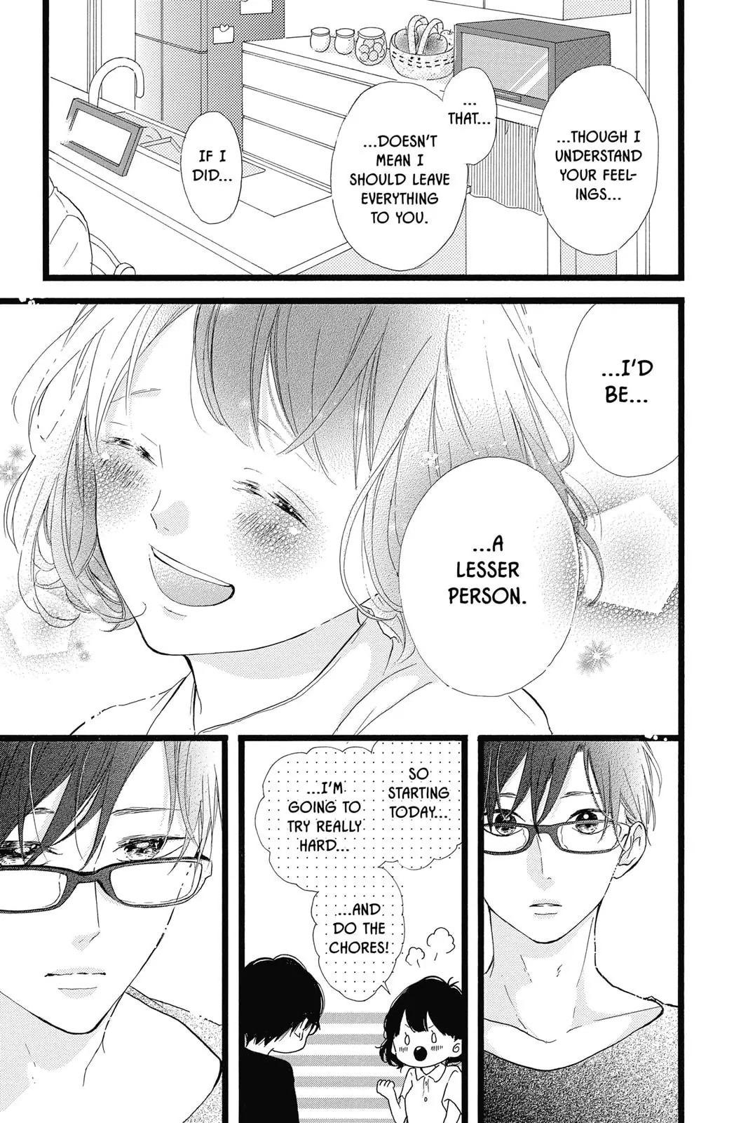 Read Sugar chapter 39 image 4 on Lezhin