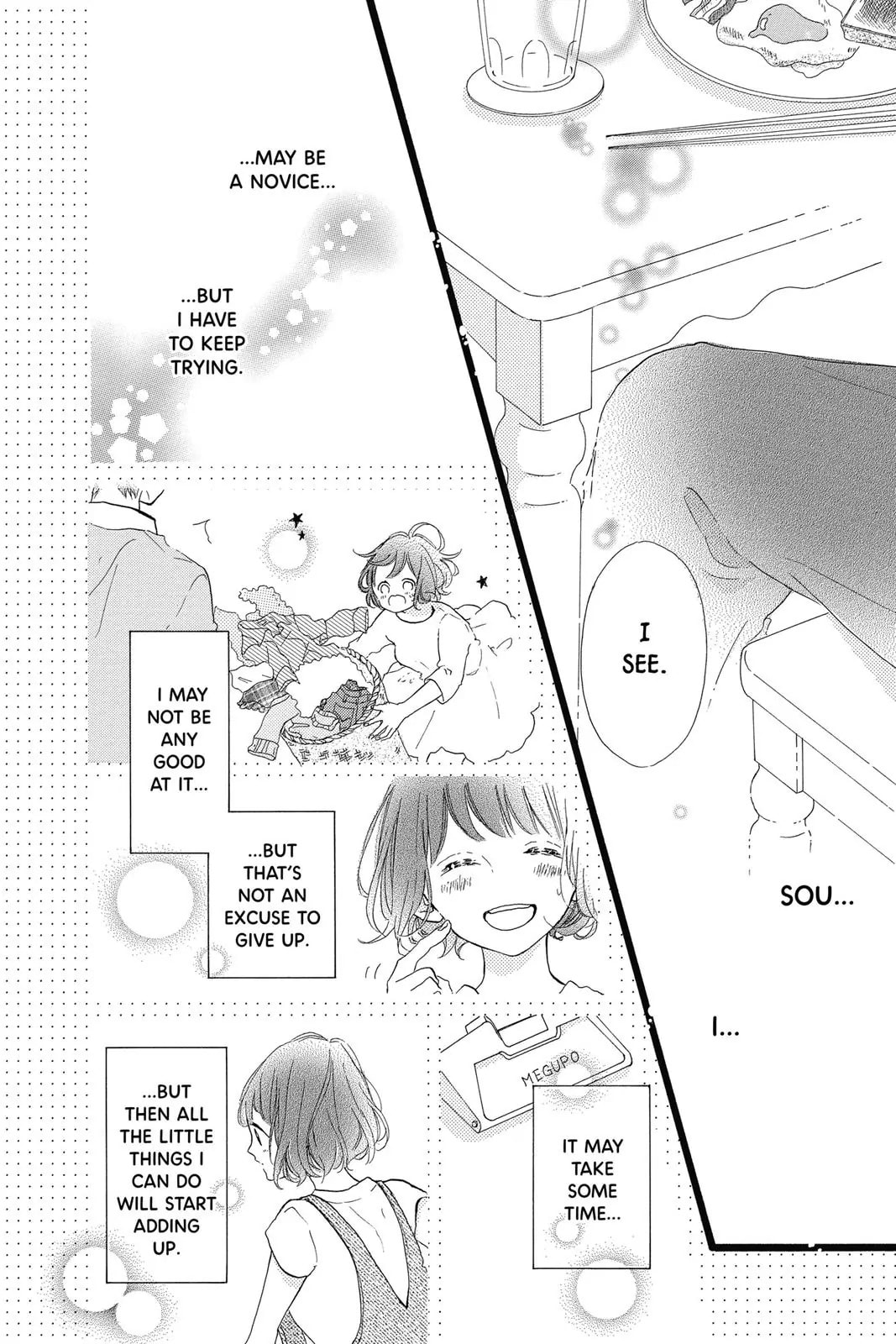 Read Sugar chapter 39 image 5 on Lezhin