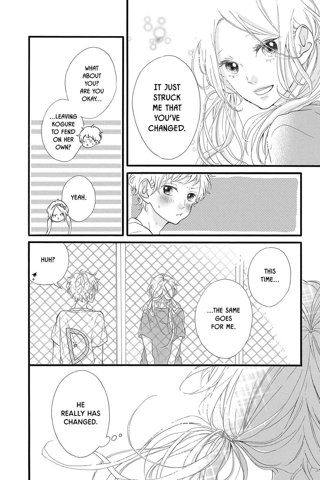 Read Sugar chapter 4 image 10 on Lezhin