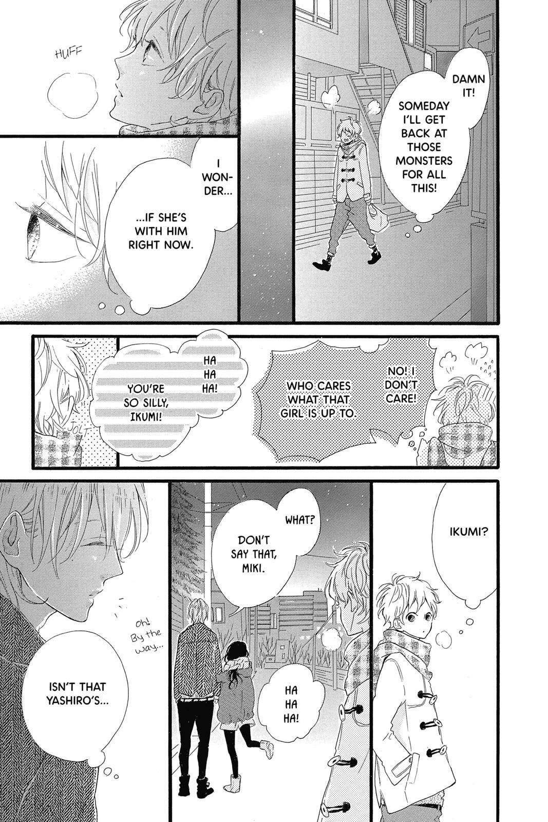 Read Sugar chapter 4 image 101 on Lezhin