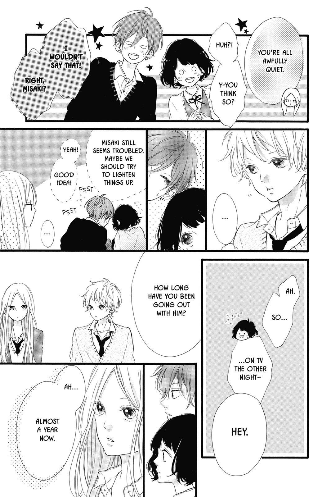 Read Sugar chapter 4 image 103 on Lezhin