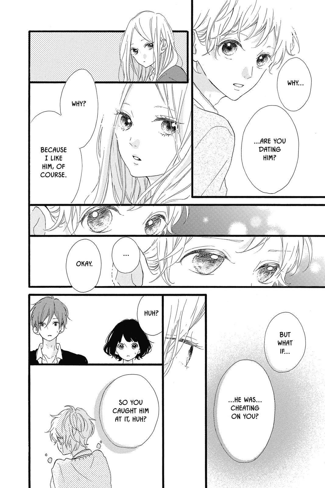 Read Sugar chapter 4 image 104 on Lezhin