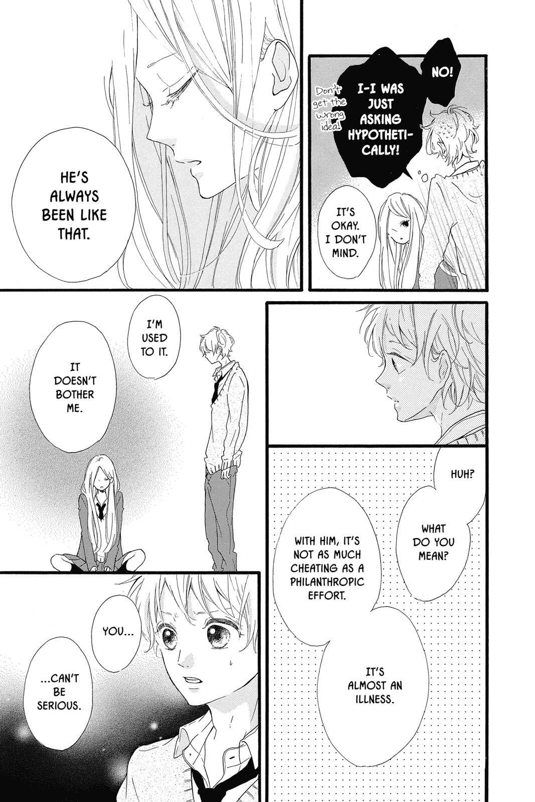 Read Sugar chapter 4 image 105 on Lezhin