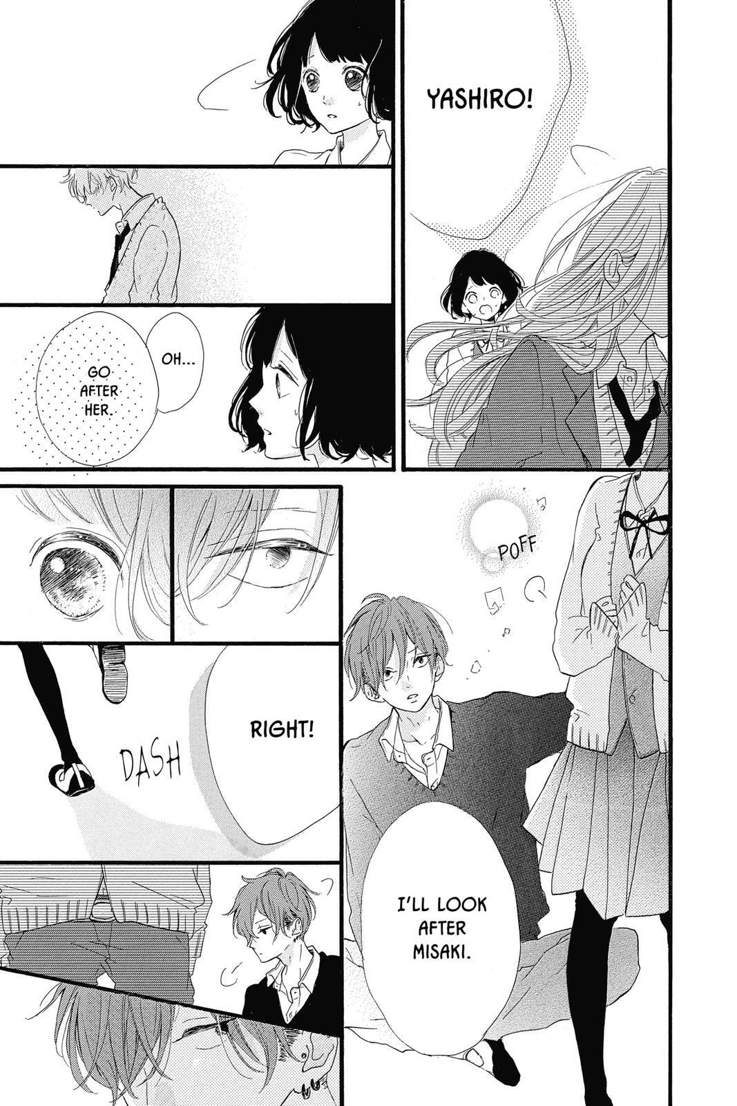 Read Sugar chapter 4 image 109 on Lezhin
