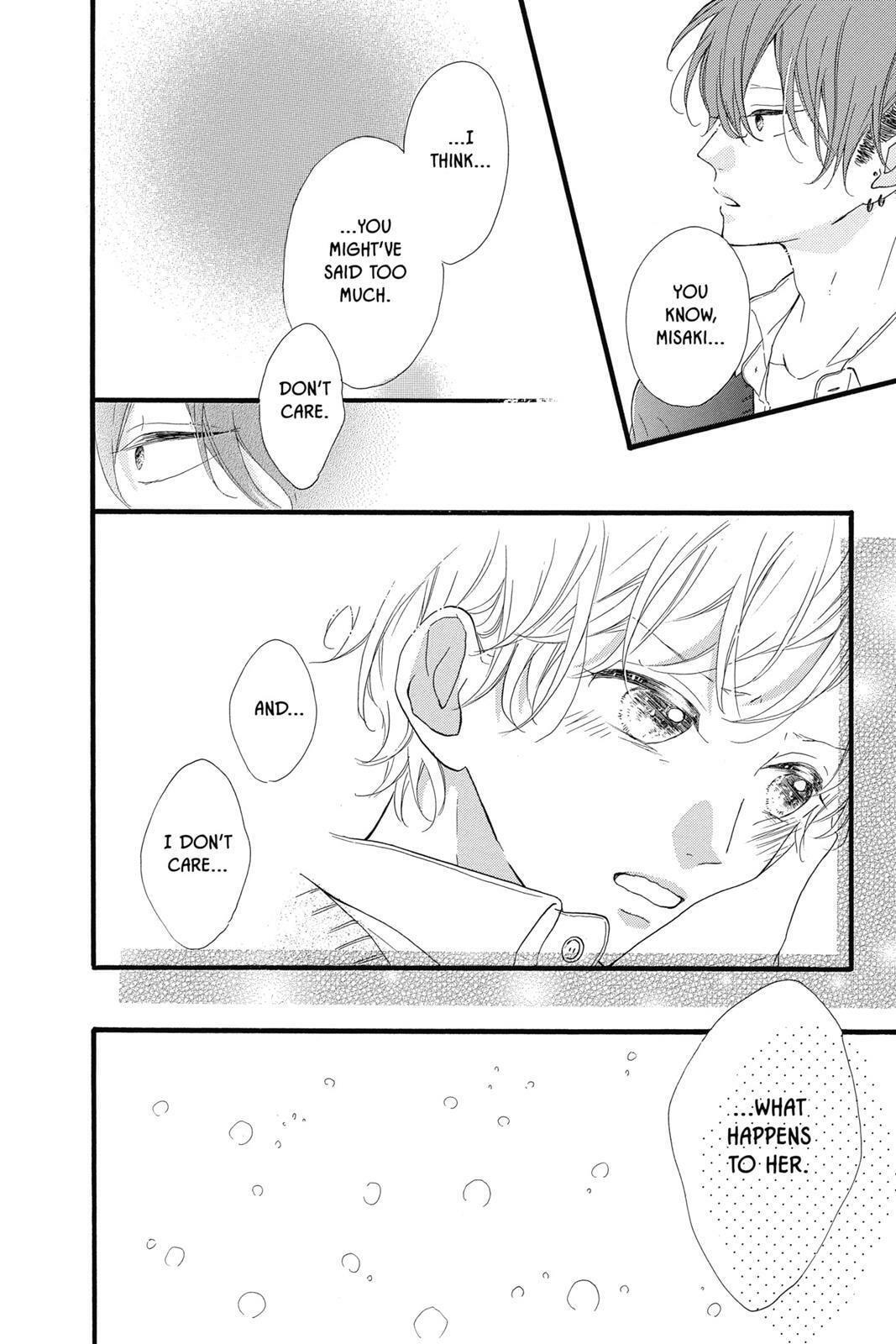 Read Sugar chapter 4 image 110 on Lezhin