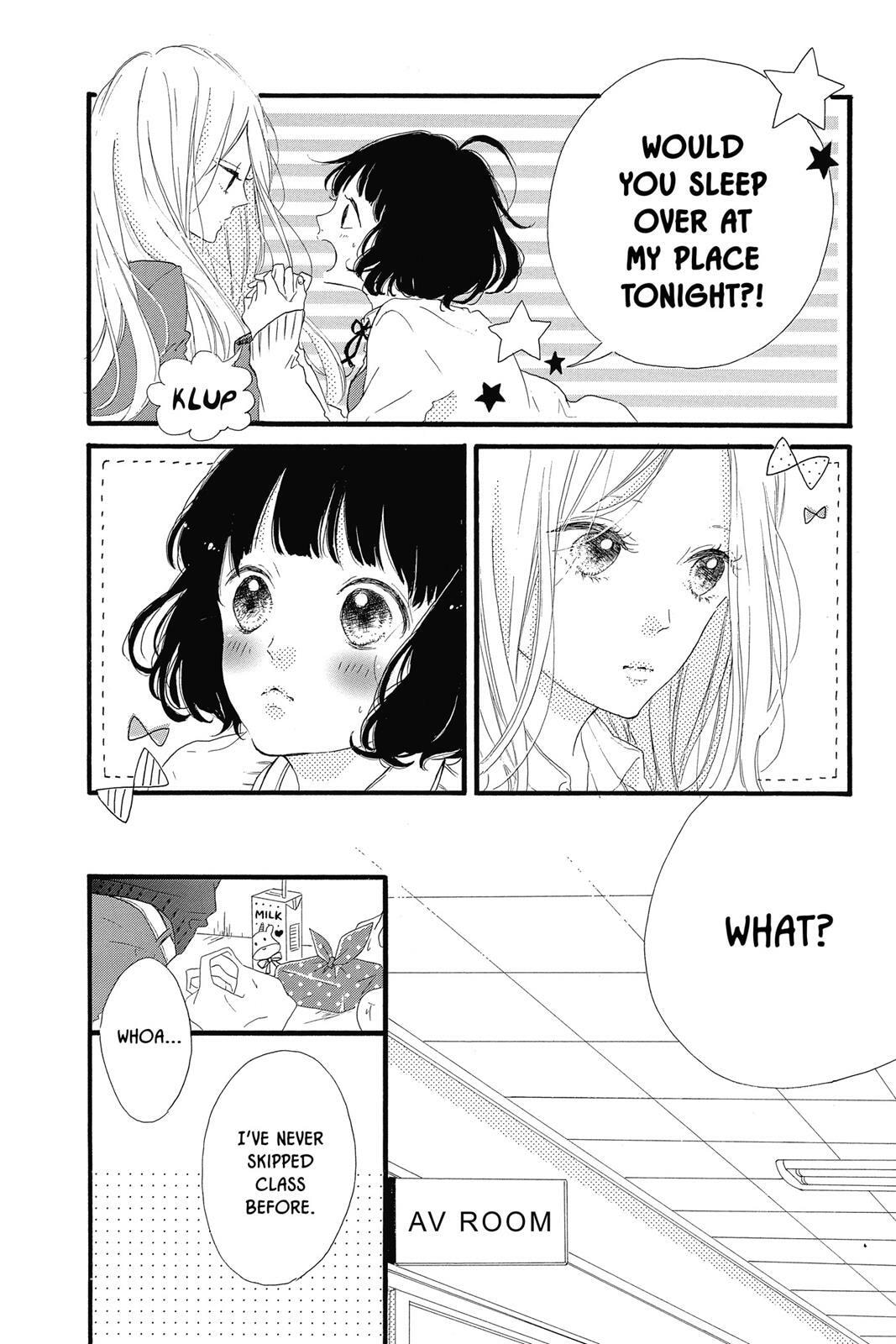 Read Sugar chapter 4 image 120 on Lezhin