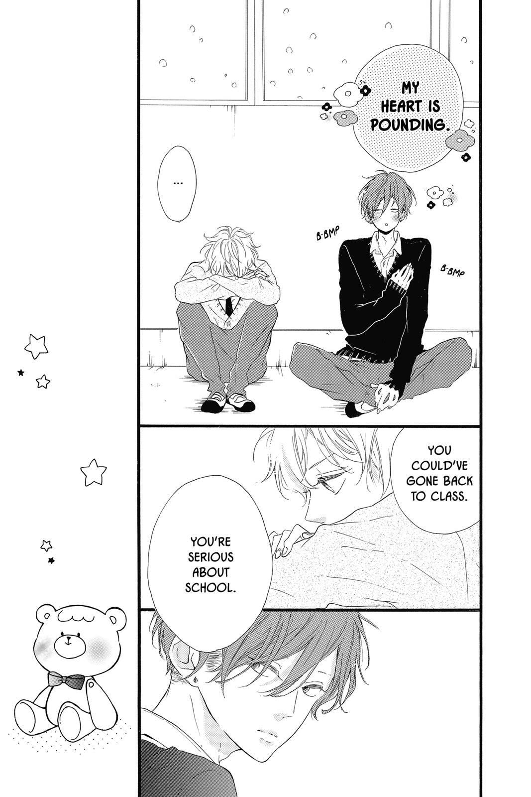 Read Sugar chapter 4 image 121 on Lezhin