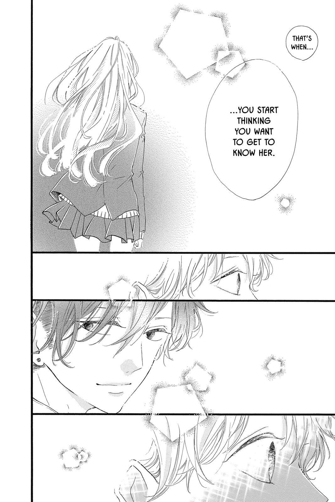 Read Sugar chapter 4 image 126 on Lezhin