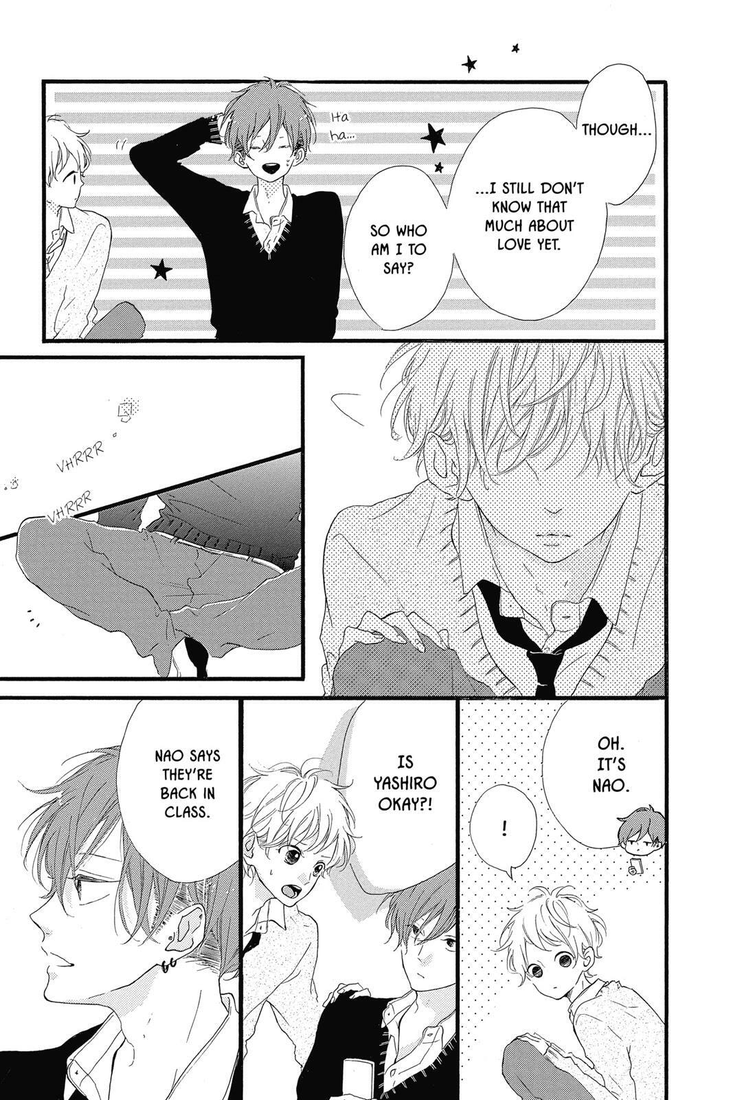 Read Sugar chapter 4 image 127 on Lezhin